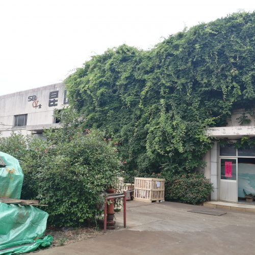 Kunshan Factory Environment11