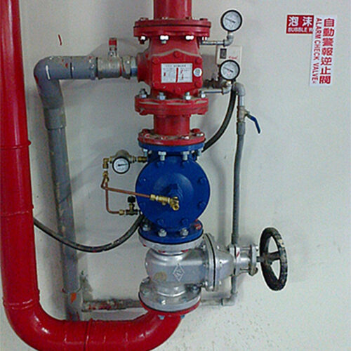 Pressure Reducing Valve-1