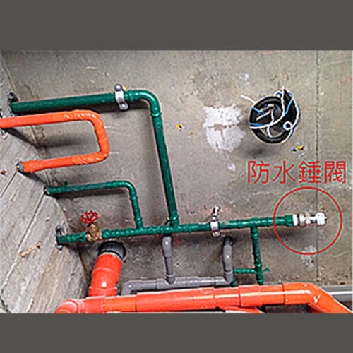 Water Hammer Arrester